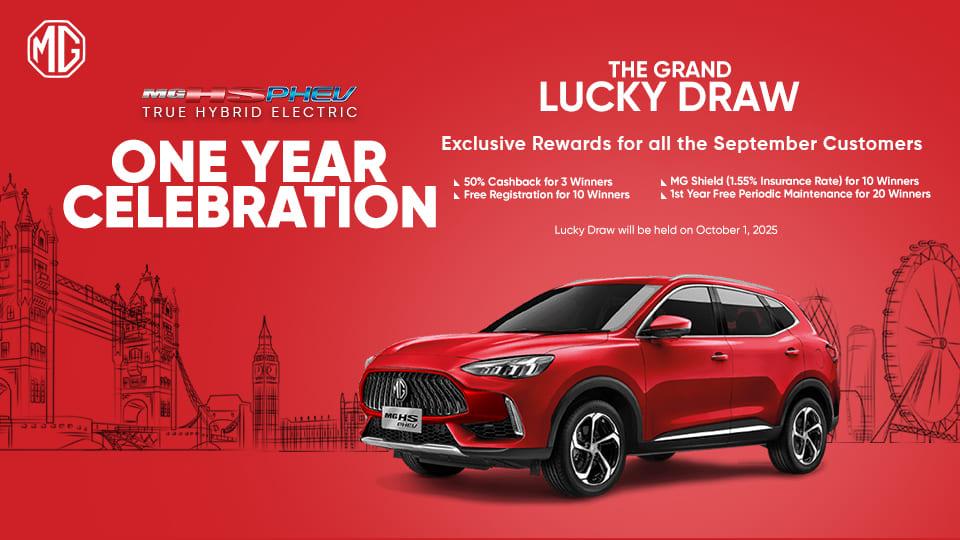 One Year Celebration of MG HS PHEV